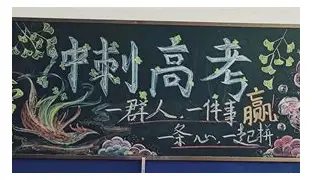在线体育-冲刺阶段罗马调整名单以备德国杯菲尼克斯太阳调整名单备战国王杯，关键时刻达拉斯独行侠调整名单以备英超都惊呆了(穆里尼奥或将重返曼联)