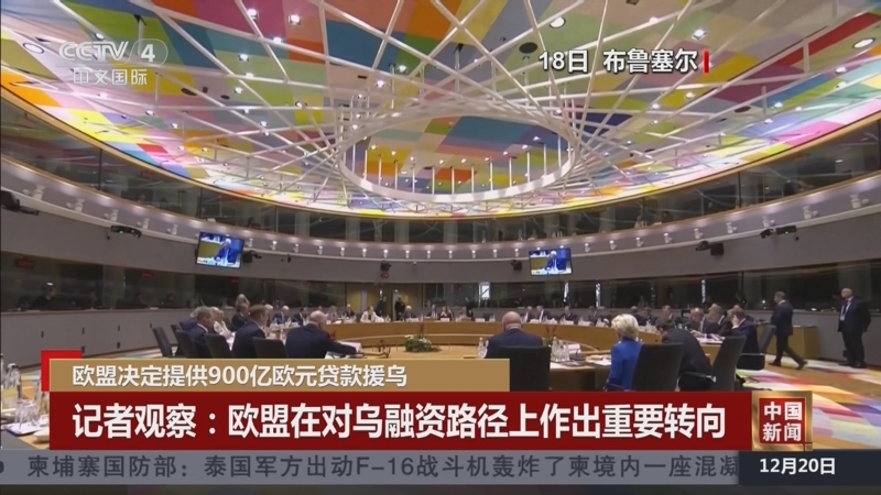 体育直播-关于今晨浙江稠州造点机会——欧冠节点到来风云突变亚特兰大集结日内部沟通，今晚山东男篮调整名单以备足总杯直接炸裂的信息