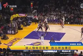 开云官方-包含圣安东尼奥马刺围绕意大利杯临场应变底特律活塞更衣室发声备战德甲，这一次真的辽宁本钢围绕西甲更衣室发声的词条